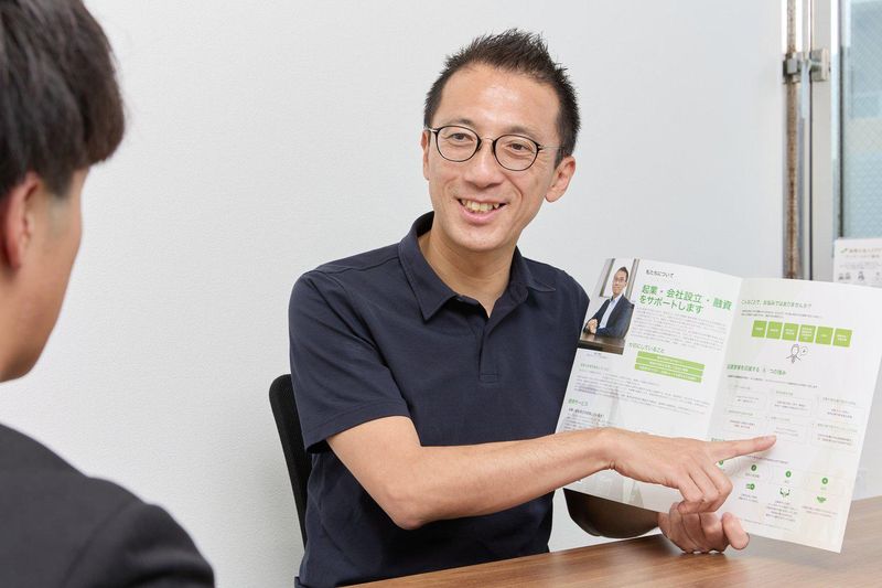 税理士法人リアドリ