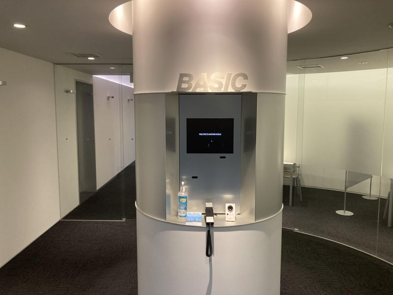 株式会社ベーシックシステムの求人・転職情報