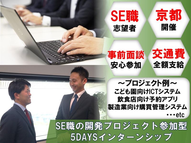 株式会社テイジイエル