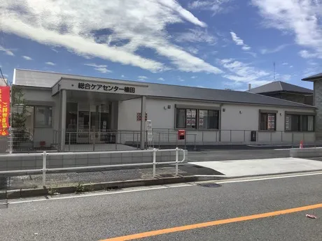 かがやきデイサービス　植田のアルバイト・バイト求人情報