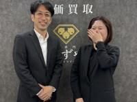 株式会社バトンタッチの求人・転職情報