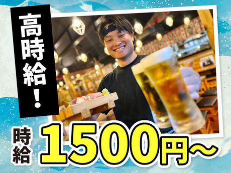 海鮮屋台おくまん　神田店のアルバイト・バイト求人情報-07