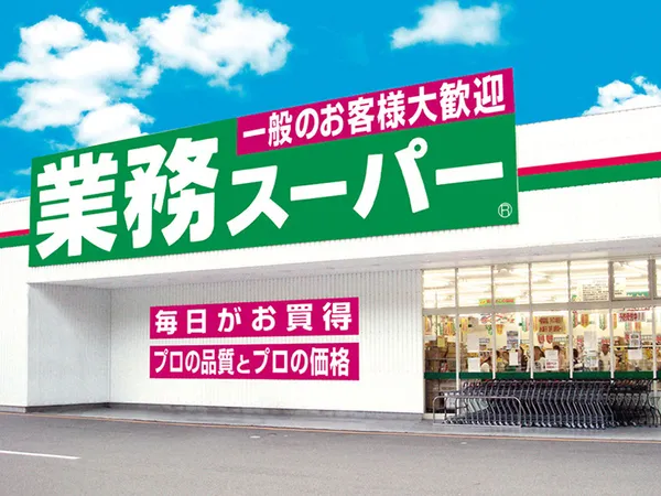 株式会社神戸物産の求人・転職情報