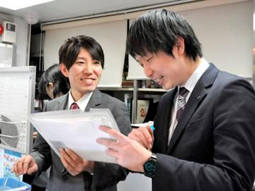 コスミック流通産業株式会社の求人・転職情報