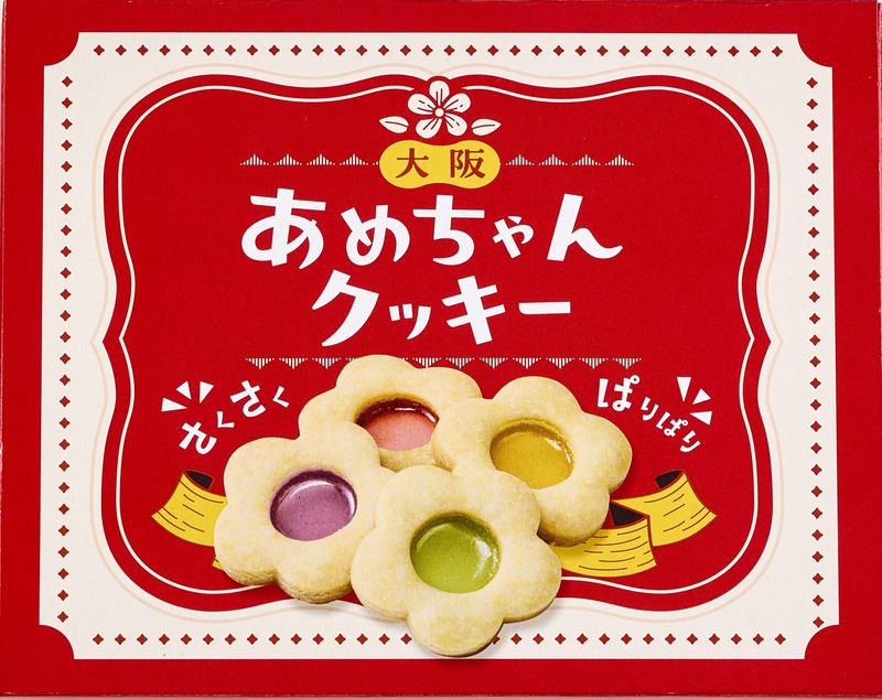 株式会社中島大祥堂