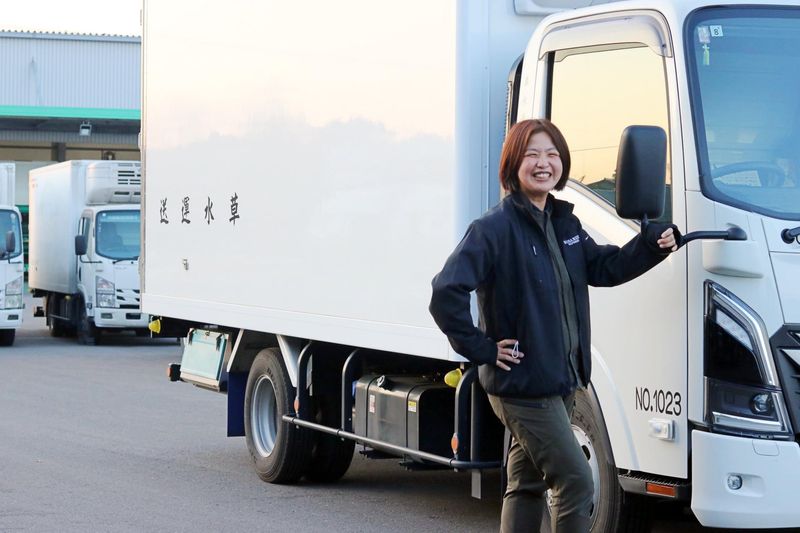 草水運送株式会社のアルバイト・バイト求人情報-02