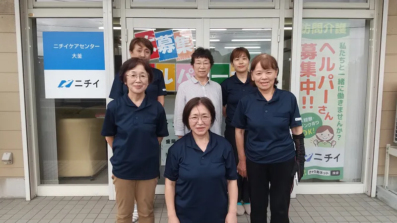 求人画像