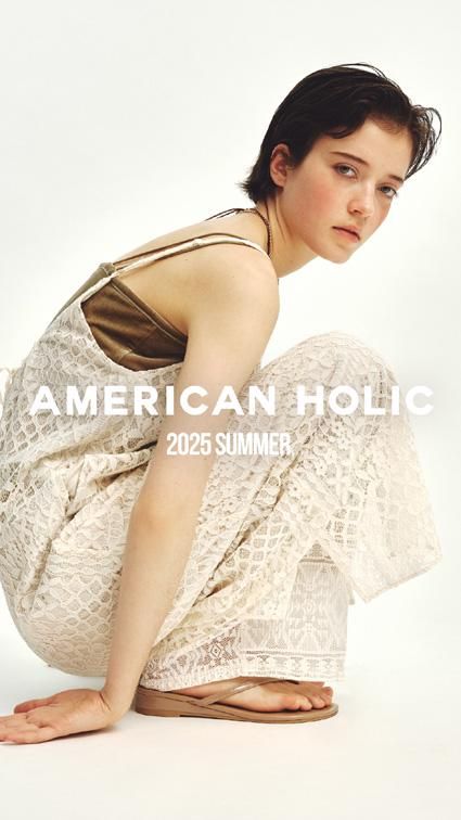 earth music&ecology/AMERICAN HOLIC│軽井沢・プリンスショッピングプラザのアルバイト・バイト求人情報-04