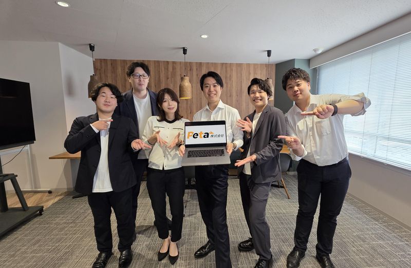 Ｐｅｔａ株式会社の求人・転職情報