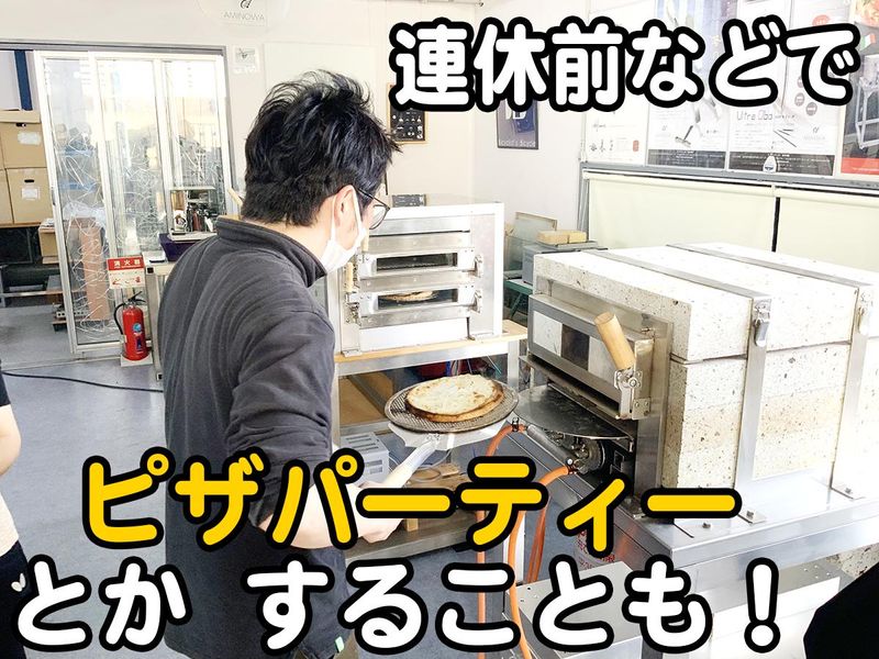 株式会社ツカサ精密のアルバイト・バイト求人情報-03