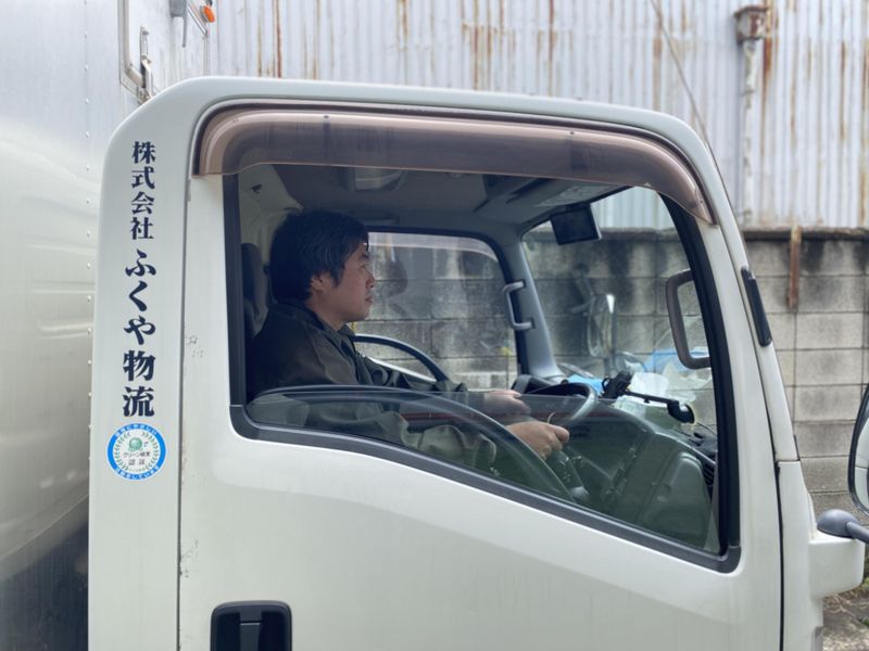 株式会社ふくや物流の求人・転職情報