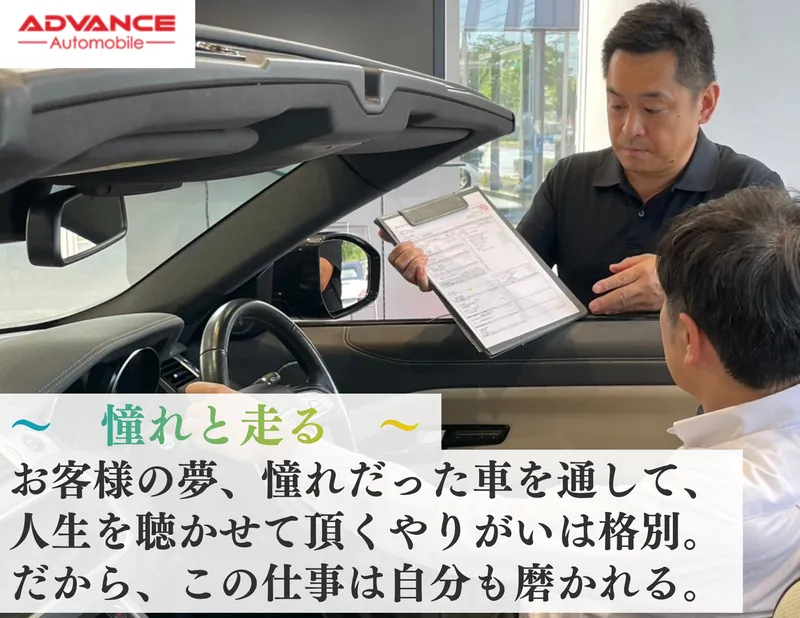 株式会社ジースクエア仙台の求人・転職情報