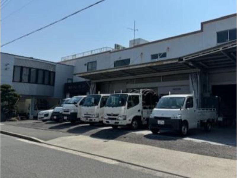 株式会社同和-0001の求人・転職情報