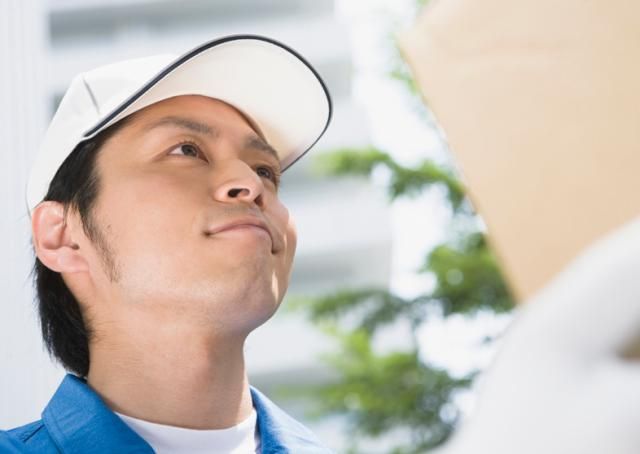 株式会社ダイヤの求人・転職情報