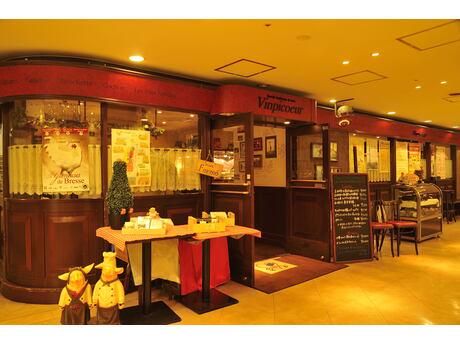 オザミワールド株式会社(ヴァンピックル丸の内店)のアルバイト・バイト求人情報-02