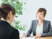 有限会社山本成華堂の求人・転職情報