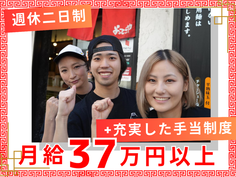 株式会社アクシス-0007の求人・転職情報