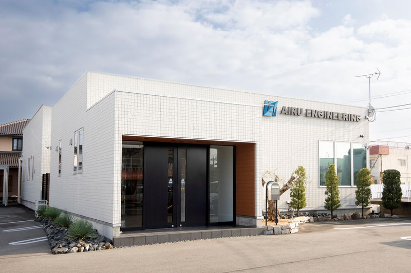 アイルエンジニアリング株式会社の求人・転職情報