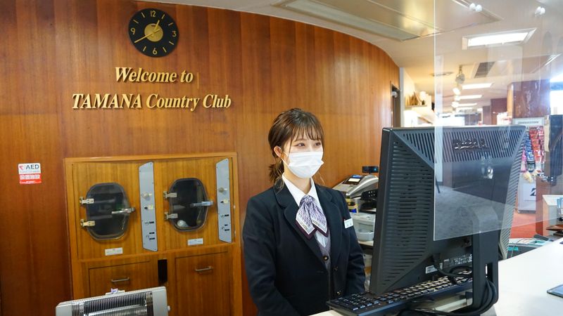 株式会社ヤマサキホールディングスの求人・転職情報