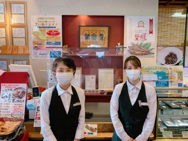 株式会社平松食品の求人・転職情報