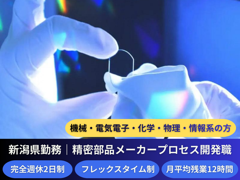 カラーリンク・ジャパン株式会社