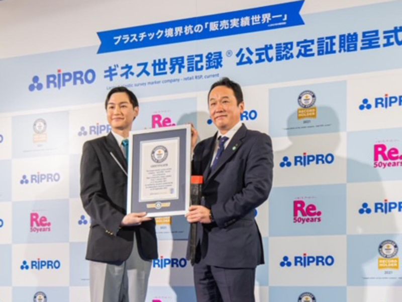 (株)リプロ　岡山本社・工場のアルバイト・バイト求人情報-02