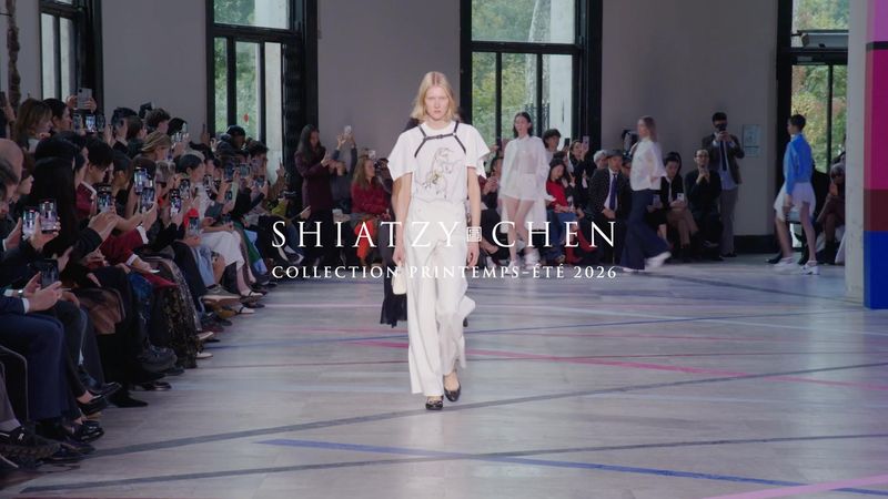 Ｓｈｉａｔｚｙ　Ｃｈｅｎ　Ｉｎｔｅｒｎａｔｉｏｎａｌ　Ｌｉｍｉｔｅｄ