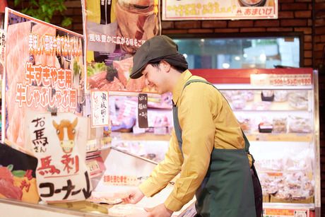 天池(アマイケ)　宝木店の求人情報