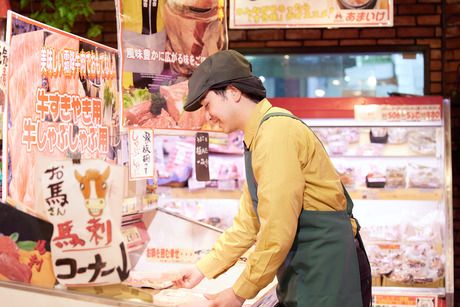 天池(アマイケ)　本庄店の求人情報