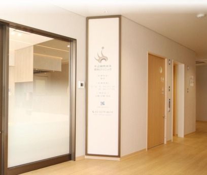 医療法人社団慈眼会 牛込柳町弁天眼科クリニックのアルバイト・バイト求人情報-02