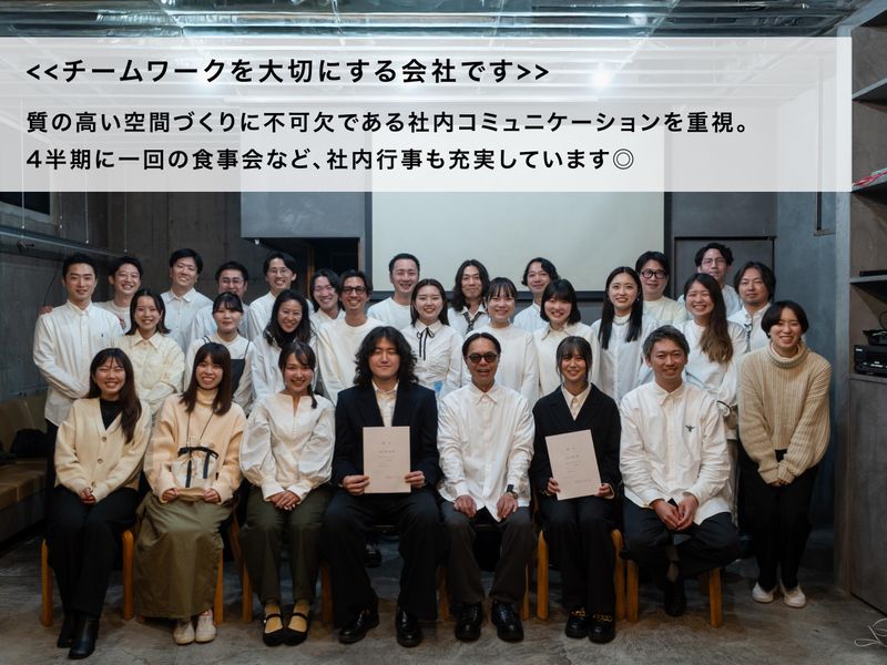 株式会社ニューユニークスのアルバイト・バイト求人情報-03