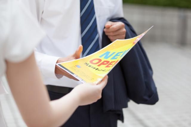 タイムズ24株式会社　東京中央支店のアルバイト・バイト求人情報-03