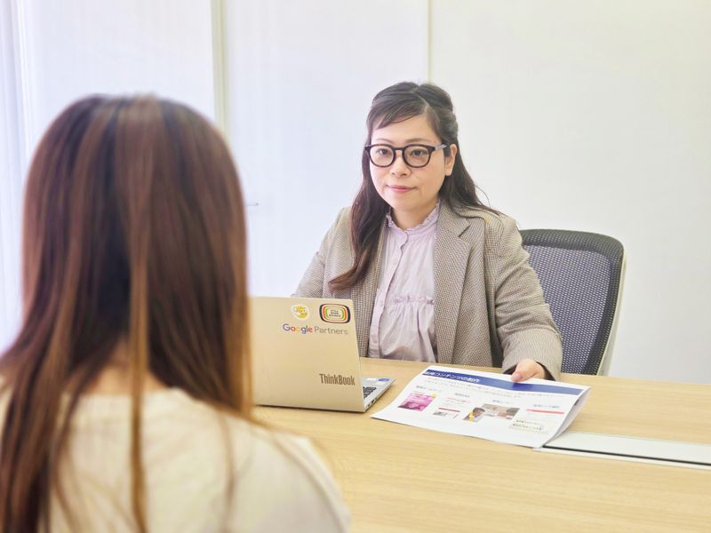 株式会社ユニークワンの求人・転職情報