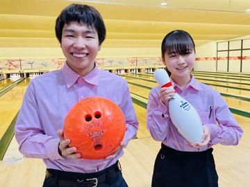 株式会社松山中央ボウルのアルバイト・バイト求人情報-01