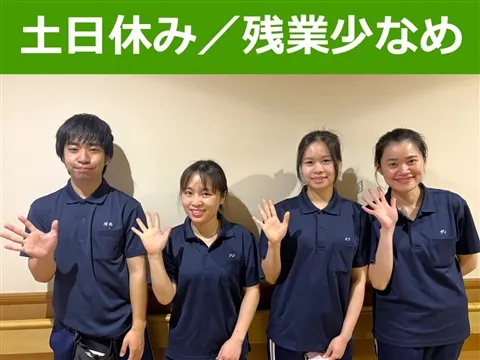 デイサービスセンター 祖父江グリーンハウスのアルバイト・バイト求人情報-19