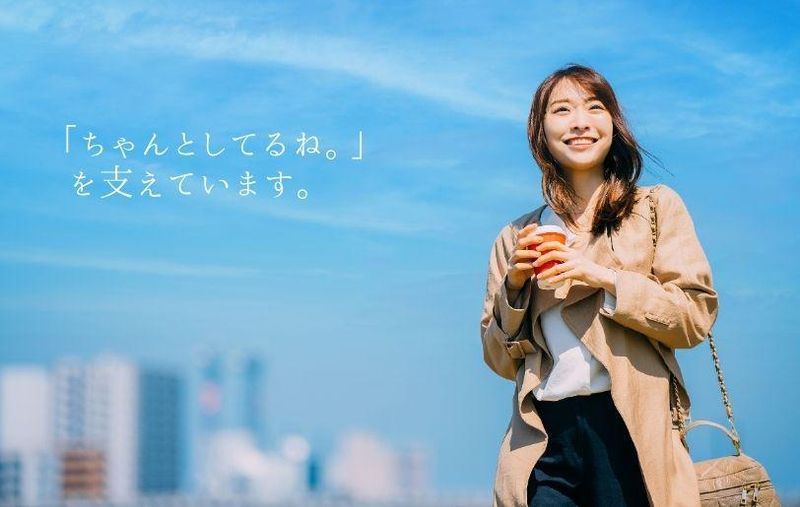 株式会社ディー・オー・エスの求人・転職情報