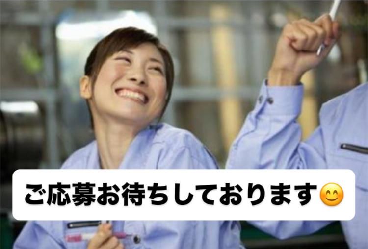 新門司阪九フェリー第2ターミナルの求人情報