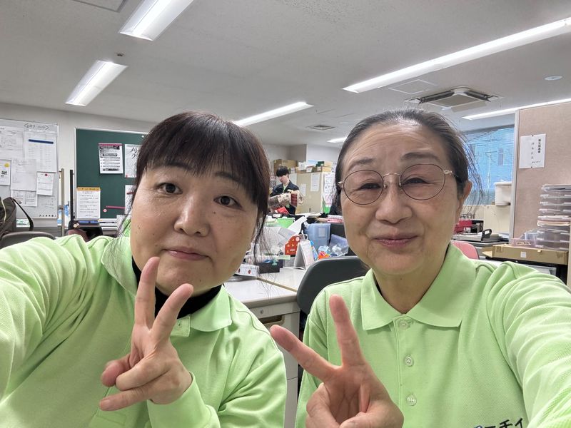 株式会社ニチイ学館の求人・転職情報