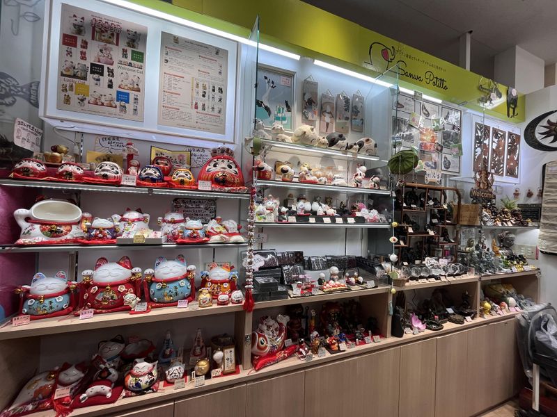 さんポチ　アル・プラザ城陽店のアルバイト・バイト求人情報-03