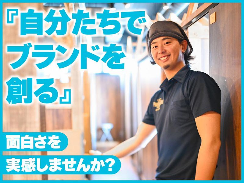 株式会社ＦｒａｎＫの求人・転職情報