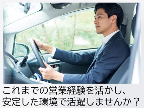 株式会社東京風月堂の求人・転職情報
