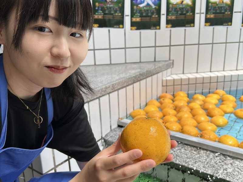 ぽかぽか温泉新守山乃湯