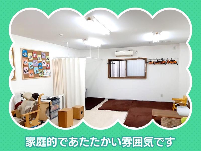 児童発達支援・放課後等デイサービス 八尾キッズのアルバイト・バイト求人情報-03