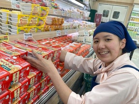 ビッグヨーサン　町田小山店の求人1