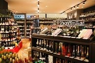 イオンスタイル岡山のアルバイト・バイト求人情報-02