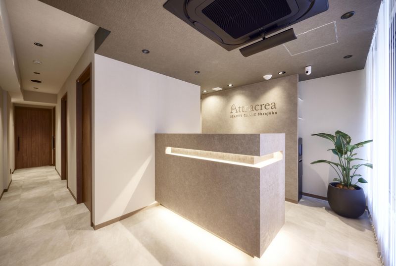 Attracrea Beauty Clinic Shinjukuの求人・転職情報