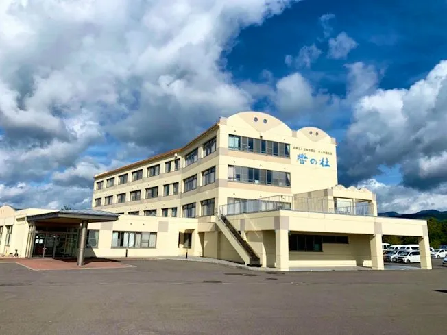 医療法人函館友愛会の求人・転職情報