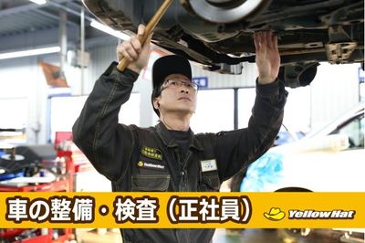 見習い整備士さん専用 0121428_20240601165257_589_P_P