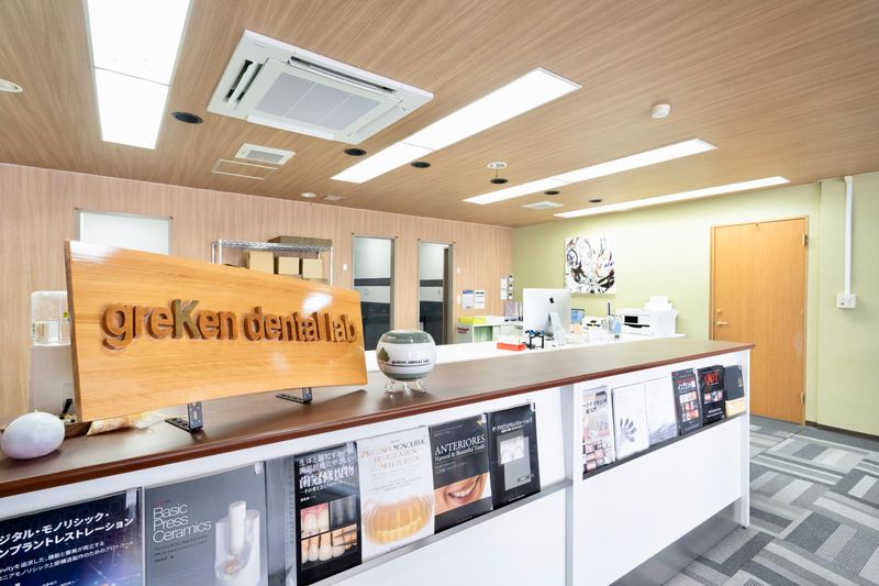 株式会社 greKen dental labの求人情報