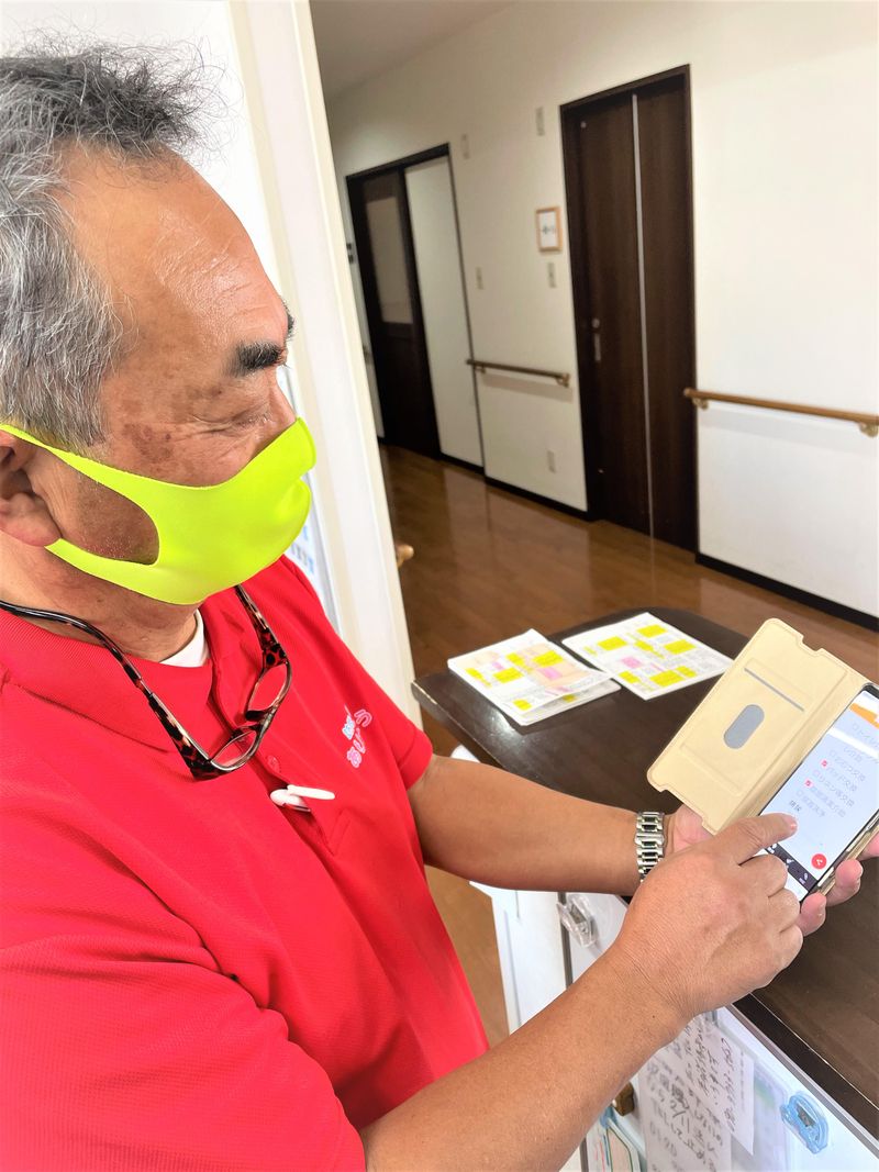 ありがとう　サービス付き高齢者住宅(上之原)のアルバイト・バイト求人情報-03